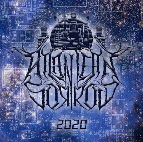 Atlantean Sorrow - 2020 CD