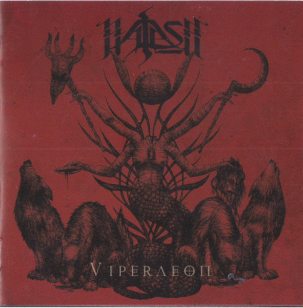 Najash - Viperaeon CD