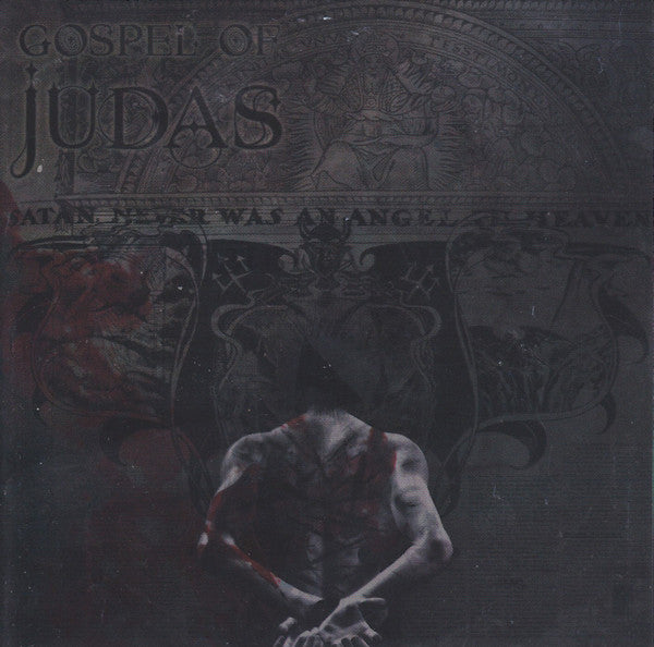 Tesstimony - Gospel of Judas CD