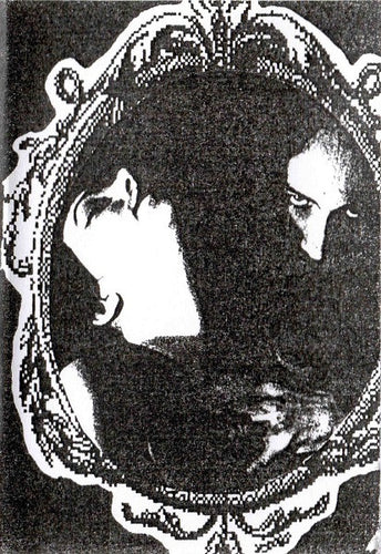 Glacial Empire - Serenade Of A Black Eroticism CASSETTE