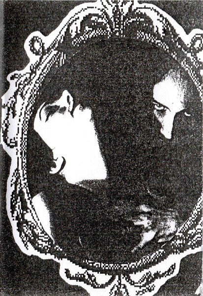 Glacial Empire - Serenade Of A Black Eroticism CASSETTE