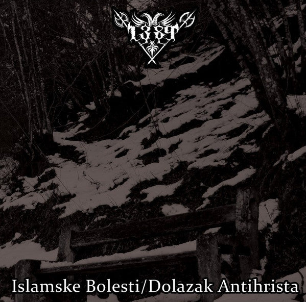 1389 - Islamske Bolesti / Dolazak Antihrista 7