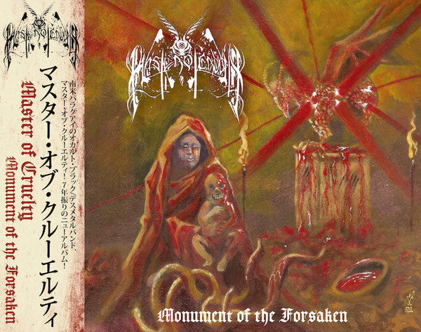 Master of Cruelty - Monument of the Forsaken CD