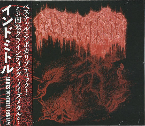 Indomitor - Abrks Pentalfa Renfam CD