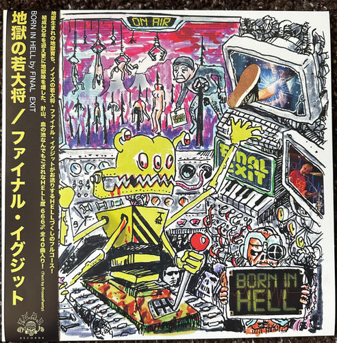 Final Exit - Born in Hell CD