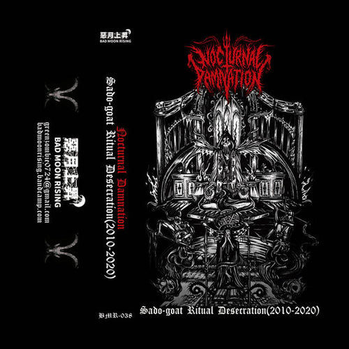 Nocturnal Damnation - Sado-goat Ritual Desecration (2010-2020) Compilation CASSETTE