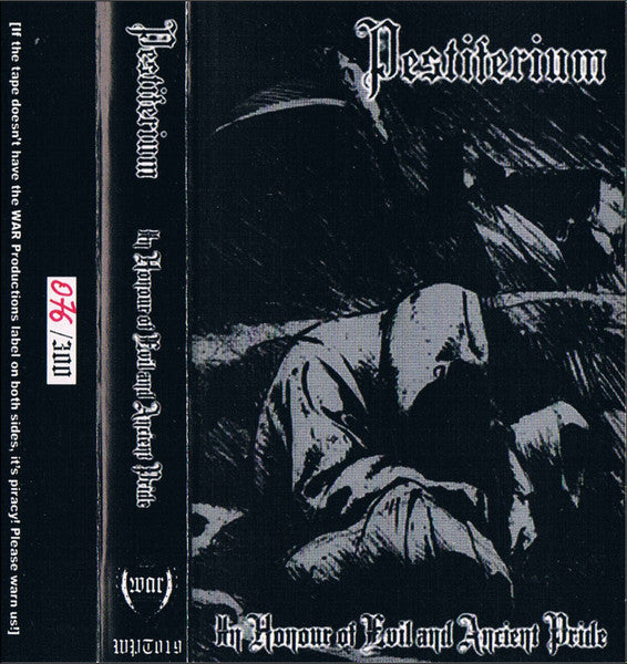 植木等/スーダラ外伝/FUNHOUSE FHTF1156 CASSETTE □ 植木等/スーダラ外伝/FUNHOUSE FHTF1156 CASSETTE □ - メルカリ