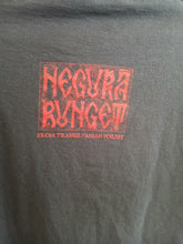 Negură Bunget - From Transilvanian Forest T-shirt