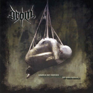 Grom - March Of Voices Of Dead Souls CD