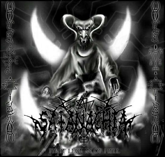 Rex Satanachia - First Legion Of Hell EP CD