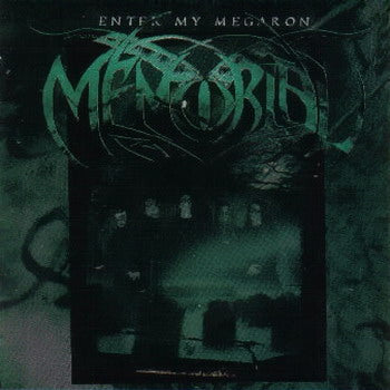 Memorial[NETHERLANDS] - Enter My Megaron CD