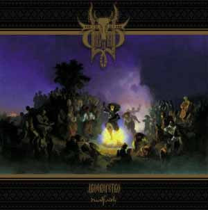 Sivyj Yar - Dual Faith CD