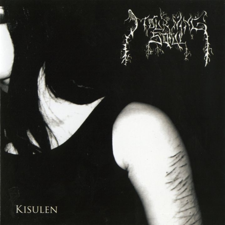 Mourning Soul[CHILE] - Kisulen CD