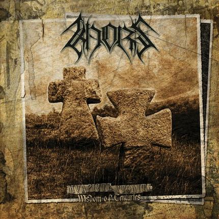 Khors - Мудрість століть (Wisdom of Centuries) DIGI CD