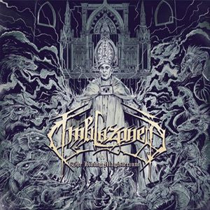 Emblazoned - The Living Magisterium EP CD