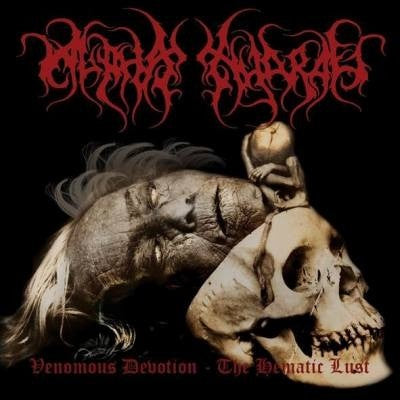 Alpha Hydrae - Venomous Devotion - The Hematic Lust CD