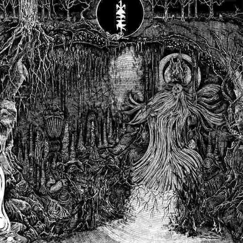 One Master - Reclusive Blasphemy CD