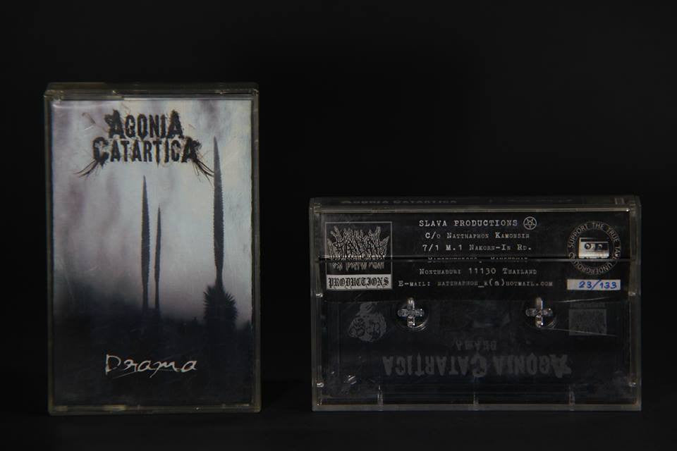 Agonía Catártica - Drama Cassette