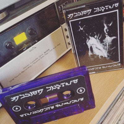 Conjuro Nuclear - Reacciones paganas Cassette