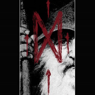 Sjælekval - Dødsfærd CD