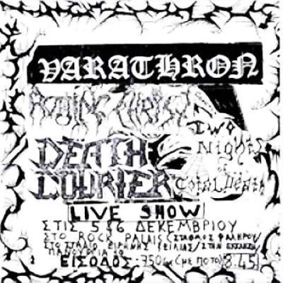 Varathron - Live at the Swamp 1990 CD