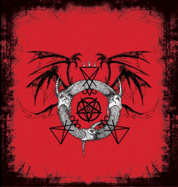 Trindade Luciferi - Covil / Hölle / Empire Night split CD