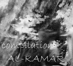 Al-Kamar - Compilation DIGI CD