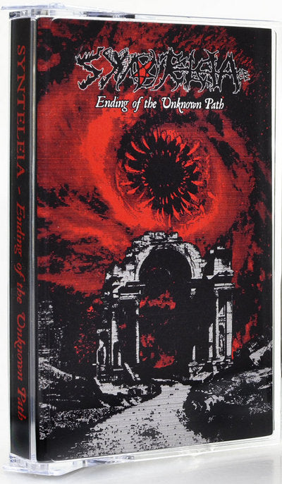 Synteleia - Ending of the Unknown Path Cassette