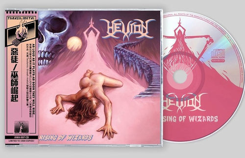 Hellion - The Rising of Wizards DEMO CD