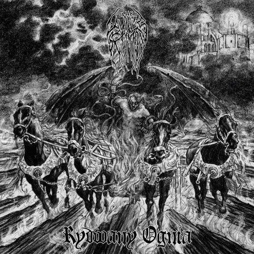The Devil's Sermon - Rydwany ognia EP CD