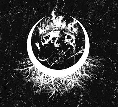 До Скону - Offering DIGI CD