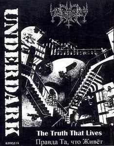 Underdark[UKRAINE] - The Truth That Lives Cassette