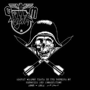 Qassam - Secret Weapon Tests In The Bunkers Of Genocide And Abomination DEMO CD