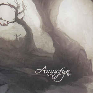 Annwfyn - Zicht EP CD