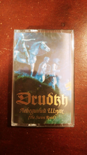 Drudkh - Лебединий шлях (The Swan Road) Cassette